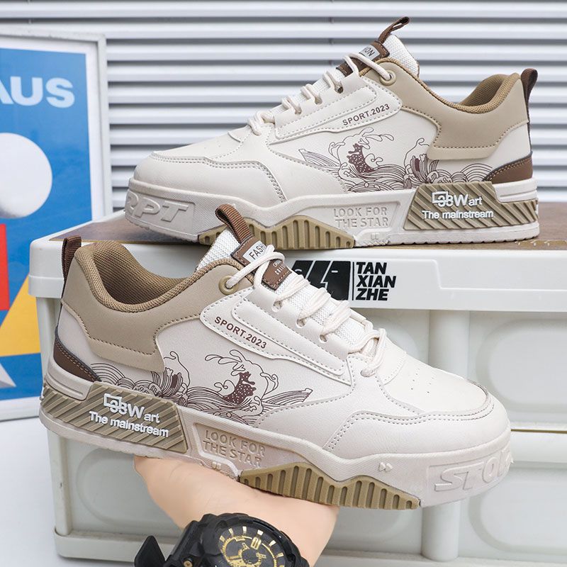 Men Casual Thick Sole Sneakers