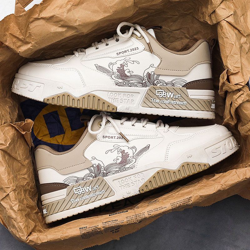 Men Casual Thick Sole Sneakers